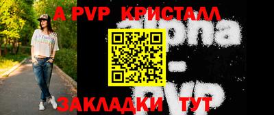 кокс Владимир