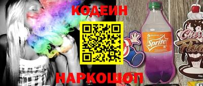 гидра Владикавказ