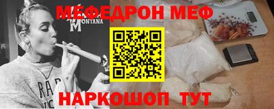 дурь Владивосток