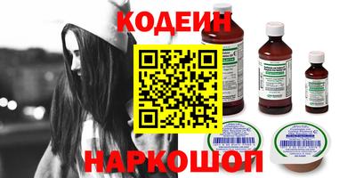 кокс Владимир