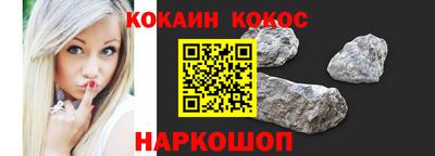 гидра Владикавказ