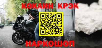 дурь Владивосток