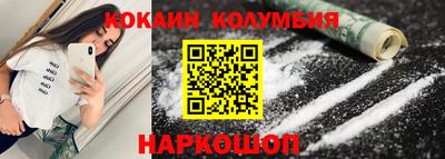 дурь Владивосток
