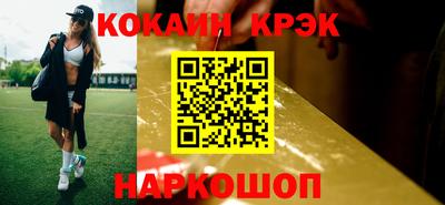 дурь Владивосток