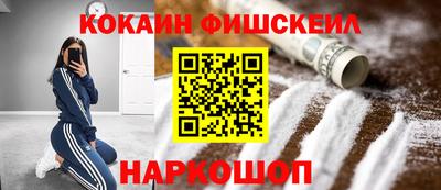 кокс Владимир