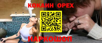 кокс Владимир