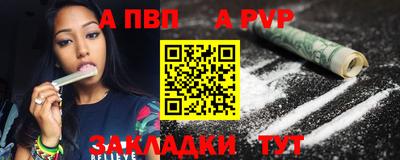 дурь Владивосток