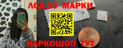 кокс Владимир