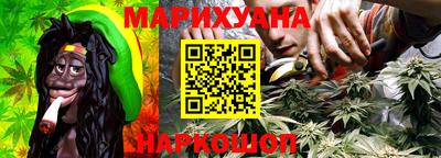 кокс Владимир