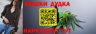 дурь Владивосток