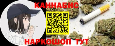 дурь Владивосток