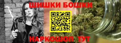гидра Владикавказ