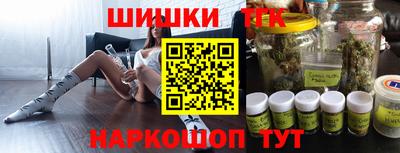 гидра Владикавказ