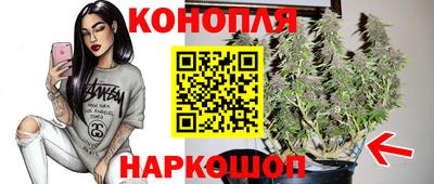 дурь Владивосток