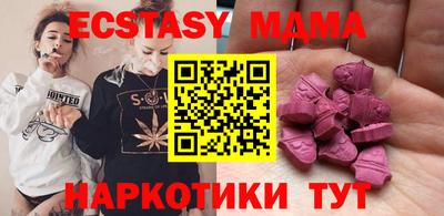 кокс Владимир