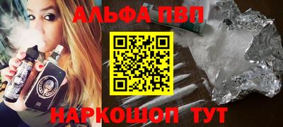 кокс Владимир