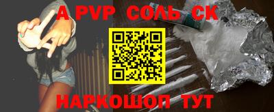 кокс Владимир