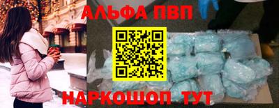 дурь Владивосток