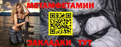 кокс Владимир