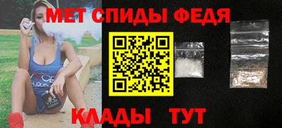 дурь Владивосток