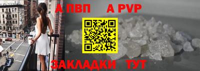 дурь Владивосток