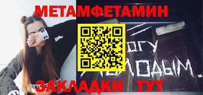 дурь Владивосток