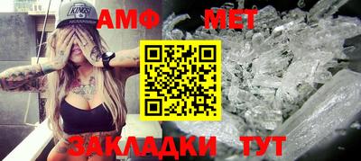кокс Владимир
