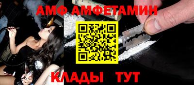 кокс Владимир