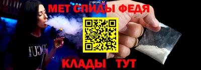 дурь Владивосток