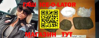 дурь Владивосток