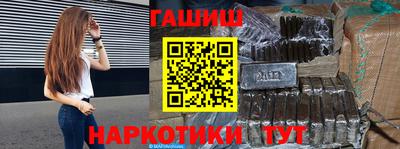 дурь Владивосток