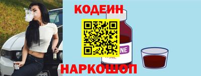 дурь Владивосток