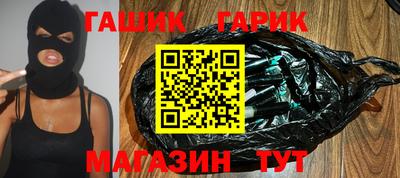 дурь Владивосток