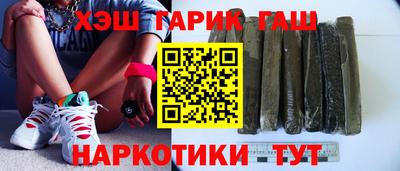 кокс Владимир