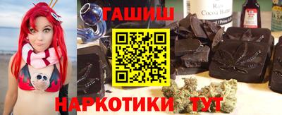 гидра Владикавказ