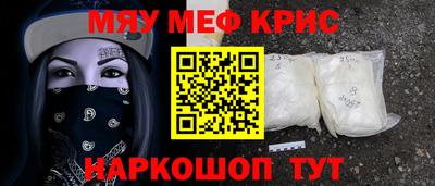 дурь Владивосток